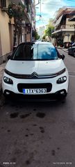Citroen C3 2018-thumb-6