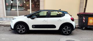 Citroen C3 2018-thumb-7
