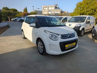 Citroen C1 2018 Automatic Feel i Touch Οθονη Camera Ελληνικο