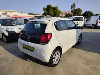 Citroen C1 2018 Automatic Feel i Touch Οθονη Camera Ελληνικο-thumb-5