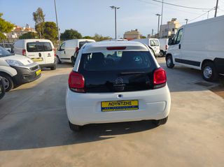 Citroen C1 2018 Automatic Feel i Touch Οθονη Camera Ελληνικο-thumb-6