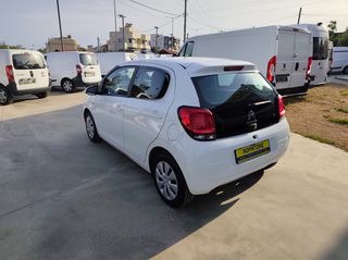 Citroen C1 2018 Automatic Feel i Touch Οθονη Camera Ελληνικο-thumb-7