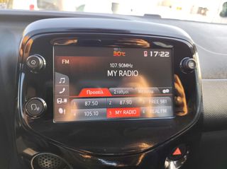 Citroen C1 2018 Automatic Feel i Touch Οθονη Camera Ελληνικο-thumb-22