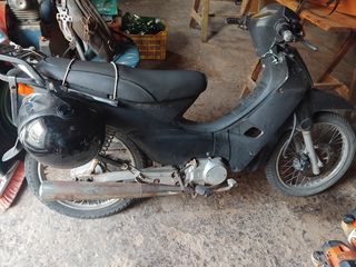 Honda Astrea Supra 100 2000