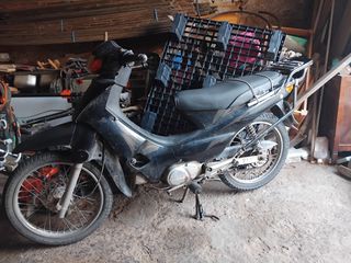 Honda Astrea Supra 100 2000-thumb-1