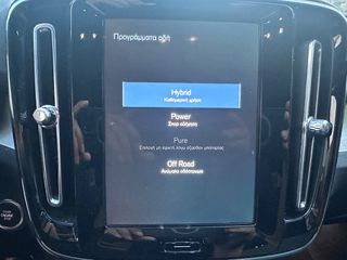 Volvo XC40 2023 PHEV T5 262hp AT Core 1.5-thumb-17