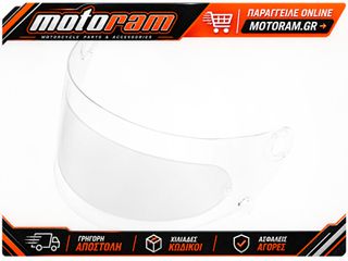 BILTWELL SHIELD GRINGO/S/SV PINLOCK 1114-402