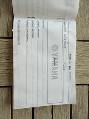 Yamaha TDM 900 2003-thumb-19