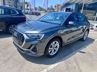 Audi Q3 2021 *S line* 45 TFSI  Plug-in e-- S tronic-- 245hp-thumb-4