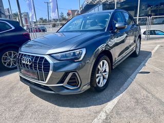 Audi Q3 2021 *S line* 45 TFSI  Plug-in e-- S tronic-- 245hp-thumb-8
