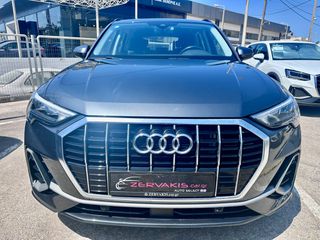 Audi Q3 2021 *S line* 45 TFSI  Plug-in e-- S tronic-- 245hp-thumb-7