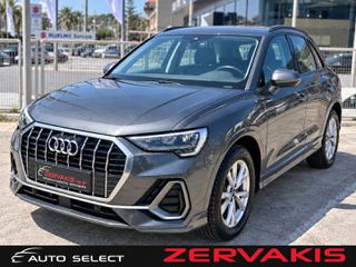 Audi Q3 2021 *S line* 45 TFSI  Plug-in e-- S tronic-- 245hp
