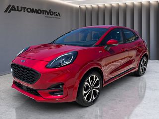 Ford Puma 2022 ST-Line 2022, 3 ΧΡΟΝΙΑ ΓΡΑΠΤΗ ΕΓΓΥΗΣΗ