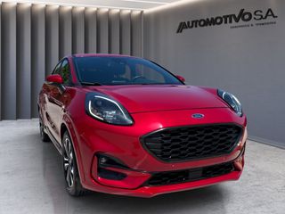 Ford Puma 2022 ST-Line 2022, 3 ΧΡΟΝΙΑ ΓΡΑΠΤΗ ΕΓΓΥΗΣΗ-thumb-4