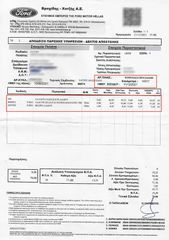 Ford Focus 2021 1.0 ECOBOOST mHEV 125ps-thumb-50