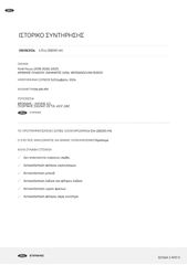 Ford Focus 2021 1.0 ECOBOOST mHEV 125ps-thumb-53