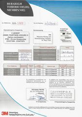 Ford Focus 2021 1.0 ECOBOOST mHEV 125ps-thumb-57
