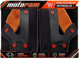 BILTWELL CHEEKPADS GRINGO/S/SV 22.06 19 0024-021-5819