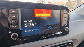 Hyundai i 10 2026 Style-thumb-15