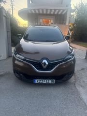 Renault Kadjar 2016 BOSE-thumb-1