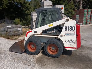 Φορτωτάκι Bobcat 2006 S130-thumb-5