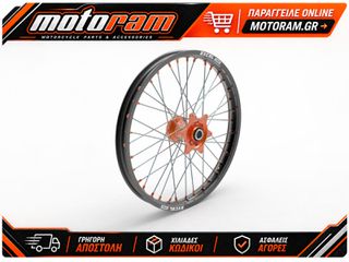 KITE WHEEL SPORT 21X1.60 OR 40.207.0.AR