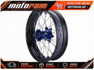 KITE WHEEL ELITE SM 17X5.00 BL 20.215.0.BL