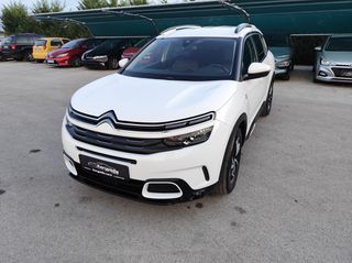 Citroen C5 Aircross 2020 C-SERIES 130 ΑΥΤΟΜΑΤΟ