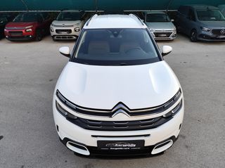 Citroen C5 Aircross 2020 C-SERIES 130 ΑΥΤΟΜΑΤΟ-thumb-8