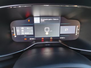 Citroen C5 Aircross 2020 C-SERIES 130 ΑΥΤΟΜΑΤΟ-thumb-41