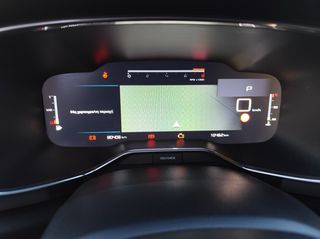 Citroen C5 Aircross 2020 C-SERIES 130 ΑΥΤΟΜΑΤΟ-thumb-43