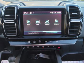 Citroen C5 Aircross 2020 C-SERIES 130 ΑΥΤΟΜΑΤΟ-thumb-53