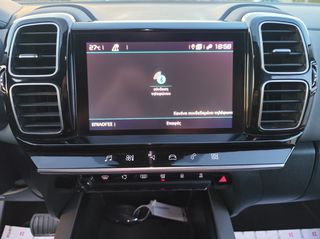 Citroen C5 Aircross 2020 C-SERIES 130 ΑΥΤΟΜΑΤΟ-thumb-54