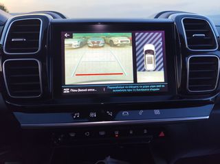 Citroen C5 Aircross 2020 C-SERIES 130 ΑΥΤΟΜΑΤΟ-thumb-56