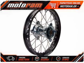MOOSE OFFROAD HARD-PARTS WHEEL COMP 1.60X14 KTM MR-16014-BKGY