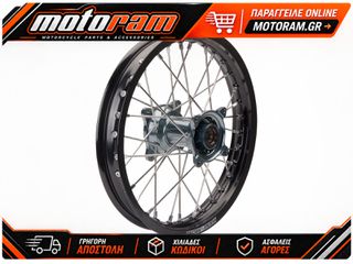 MOOSE OFFROAD HARD-PARTS WHEEL COMP 2.15X19 GAS MR-21519-BKGY