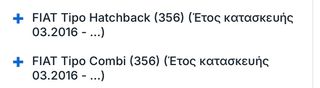 Αισθητήρας Λ BOSCH 0281004458-thumb-7