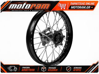 MOOSE OFFROAD HARD-PARTS MOOSE WHEEL RR KTM 14X160 21+ MR8X-16014-BKGY