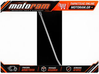 MOOSE OFFROAD HARD-PARTS SPOKE EACH LEFT RR 158MM 1-20-227-1