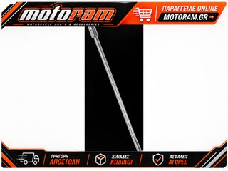 MOOSE OFFROAD HARD-PARTS SPOKE EACH RIGHT RR 181MM 1-20-227-2