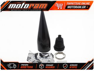ALL BALLS KIT CV BOOT 19-5035 19-5035