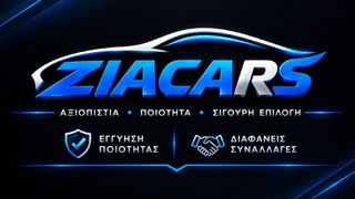 Ford EcoSport 2016 •TITANIUM •FULL EXTRA •ΜΕΓΑΛΟ ΣΕΡΒΙΣ-thumb-26