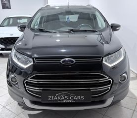 Ford EcoSport 2016 •TITANIUM •FULL EXTRA •ΜΕΓΑΛΟ ΣΕΡΒΙΣ-thumb-1