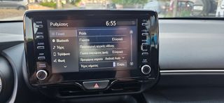 Toyota Yaris Cross 2023 1.5 HYBRID BI TONE/ΔΕΡΜΑΤΙΝΟ ΣΑΛΟΝΙ/ΕΛΛΗΝΙΚΟ-thumb-49