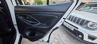 Toyota Yaris Cross 2023 1.5 HYBRID BI TONE/ΔΕΡΜΑΤΙΝΟ ΣΑΛΟΝΙ/ΕΛΛΗΝΙΚΟ-thumb-35