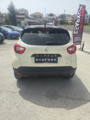 Renault Captur 2016 Energy Zen-thumb-9