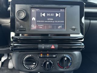 Citroen C3 2021 ΕΛΛΗΝΙΚΗΣ ΑΝΤΙΠΡΟΣΩΠΕΙΑΣ-thumb-18