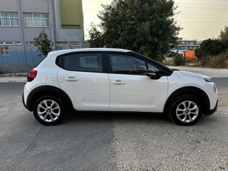 Citroen C3 2021 ΕΛΛΗΝΙΚΗΣ ΑΝΤΙΠΡΟΣΩΠΕΙΑΣ-thumb-10