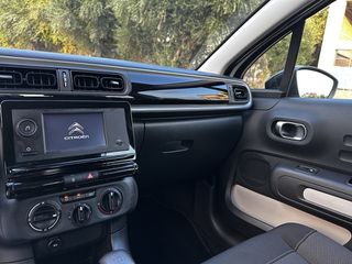 Citroen C3 2021 ΕΛΛΗΝΙΚΗΣ ΑΝΤΙΠΡΟΣΩΠΕΙΑΣ-thumb-17