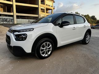 Citroen C3 2021 ΕΛΛΗΝΙΚΗΣ ΑΝΤΙΠΡΟΣΩΠΕΙΑΣ
